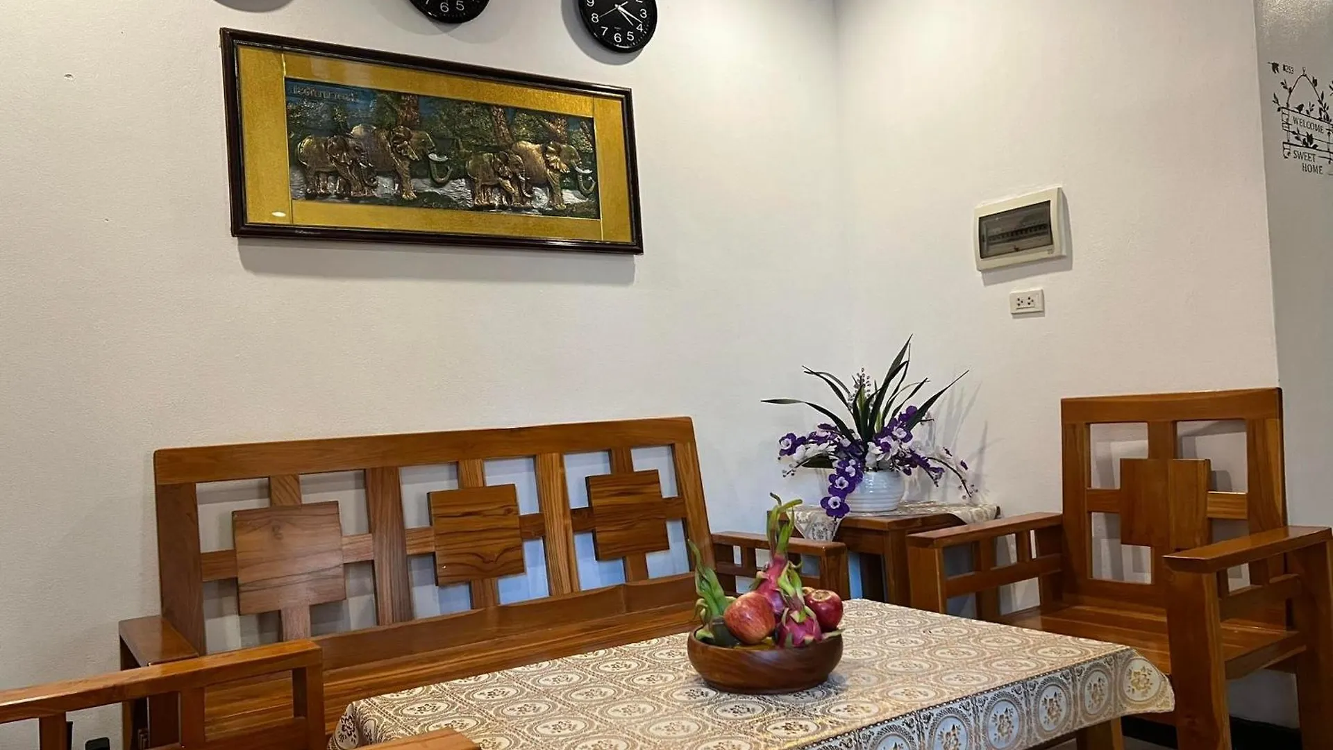 Jasmine Place House Luang Prabang 2*,  Laos